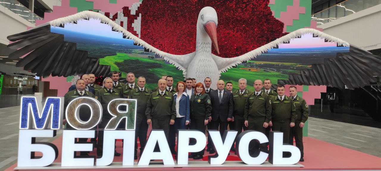 Сегодня работники лесного хозяйства посетили Минский международный выставочный центр, который торжественно открылся в эти выходные