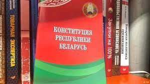 В структурных подразделениях Лидского лесхоза прошли обсуждения Проекта изменений и дополнений в Конституцию Республике Беларусь